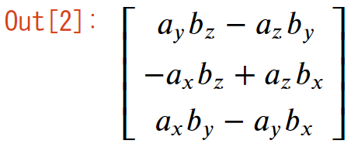 SymPyによる外積の代数計算
